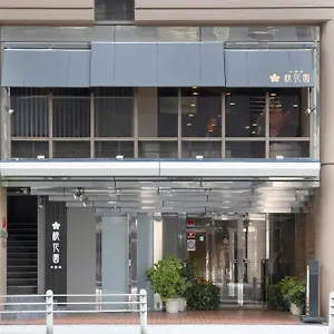 3* Hotel Cityroute